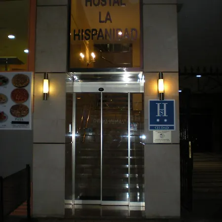 Guest house La Hispanidad Malaga